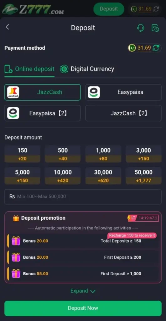 Deposit